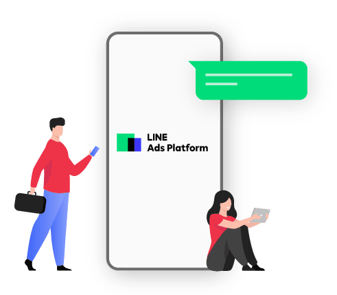 Line Ads | Relevant Audience Digital Agency in Singapore
