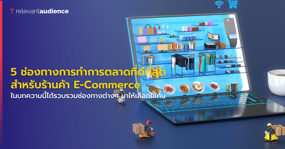 Copy of NEW Blog Size 1200x628px 49